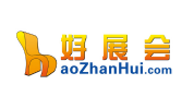 好展会