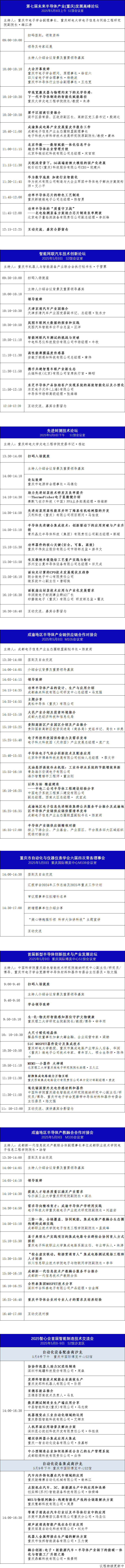 12d4f71fde20ccc176deba69c99ed93c.png