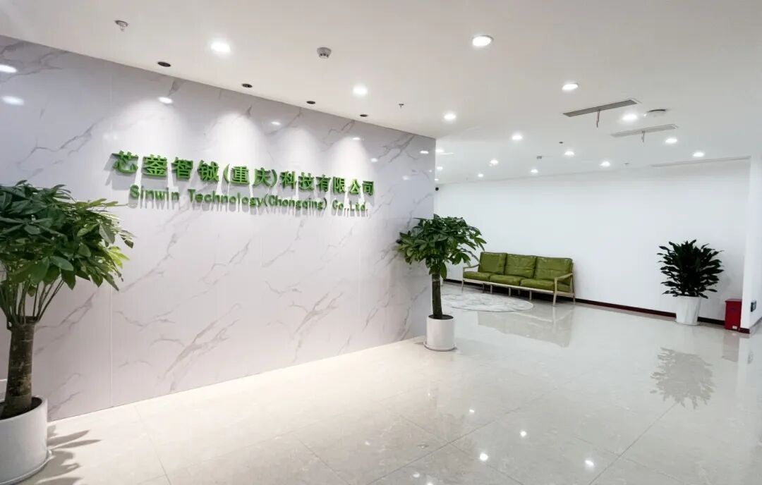 公司门口_副本.jpg