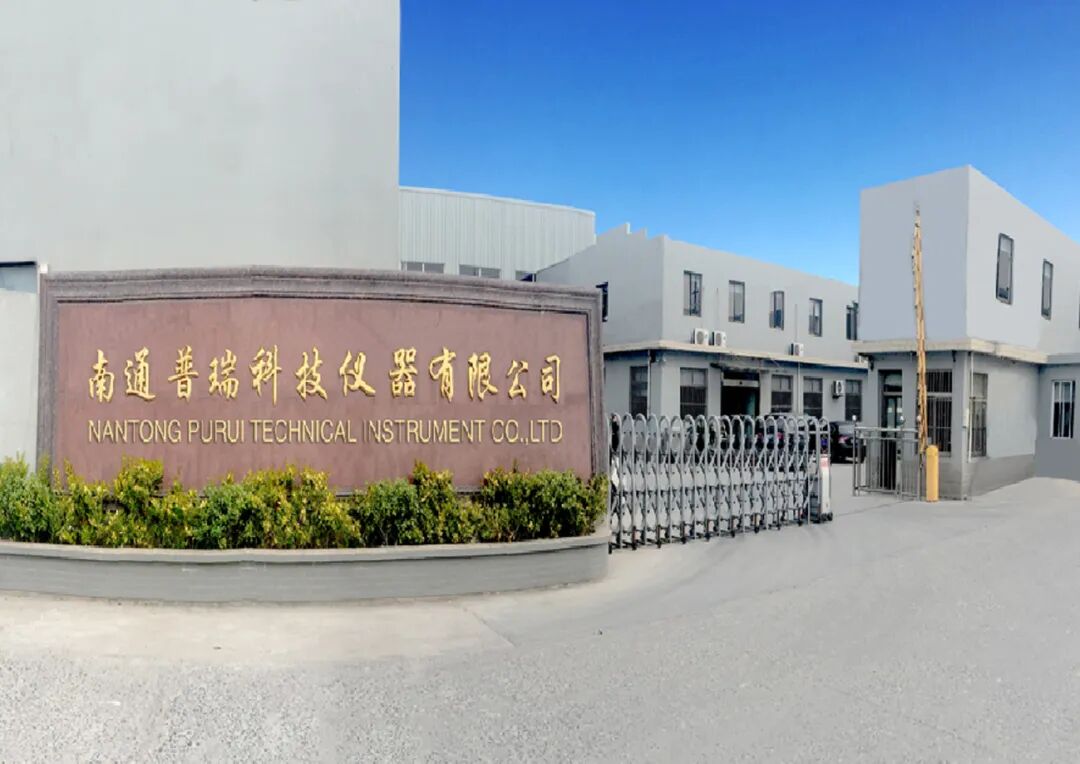 企业门头.jpg