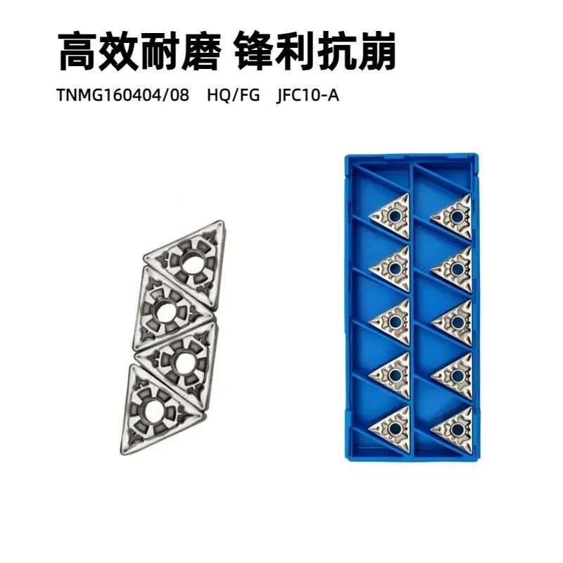 产品3:高硬度陶瓷刀具(用于超硬材料切割).jpg