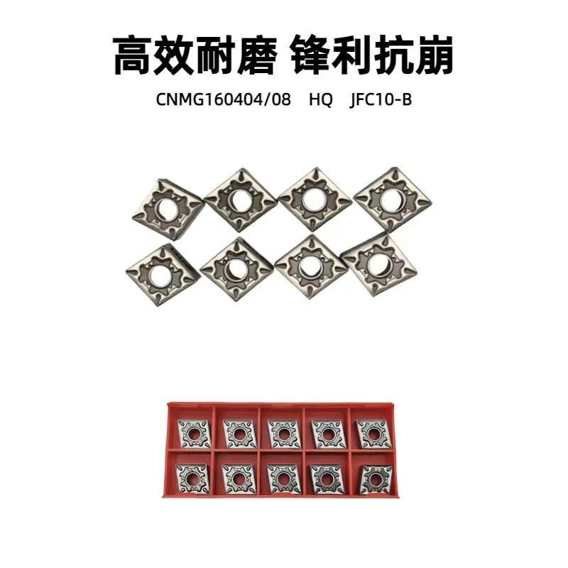 产品3:高硬度陶瓷刀具(用于超硬材料切割)2.jpg