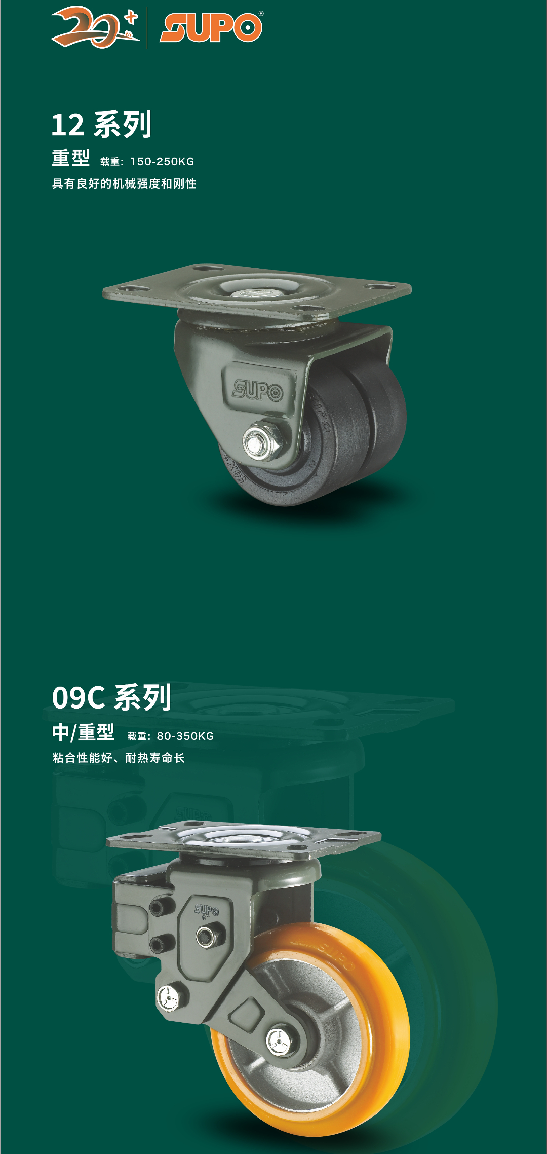 产品3.jpg