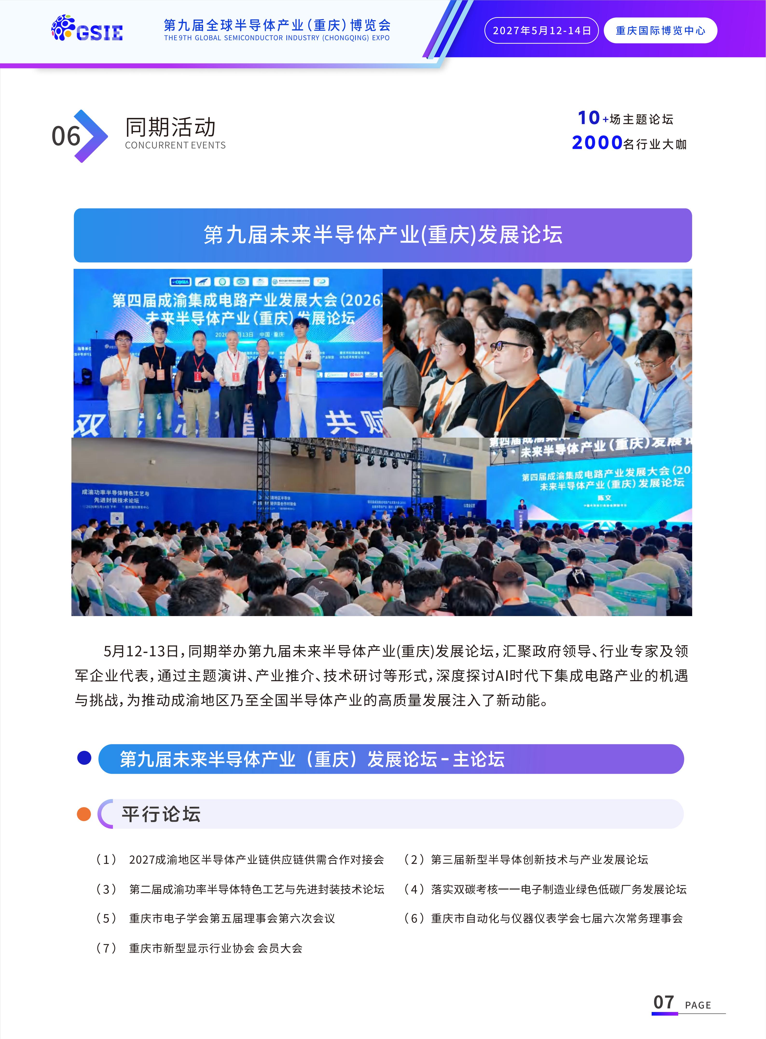 64d7fd899f07b97879dbcac829205a4c.jpg