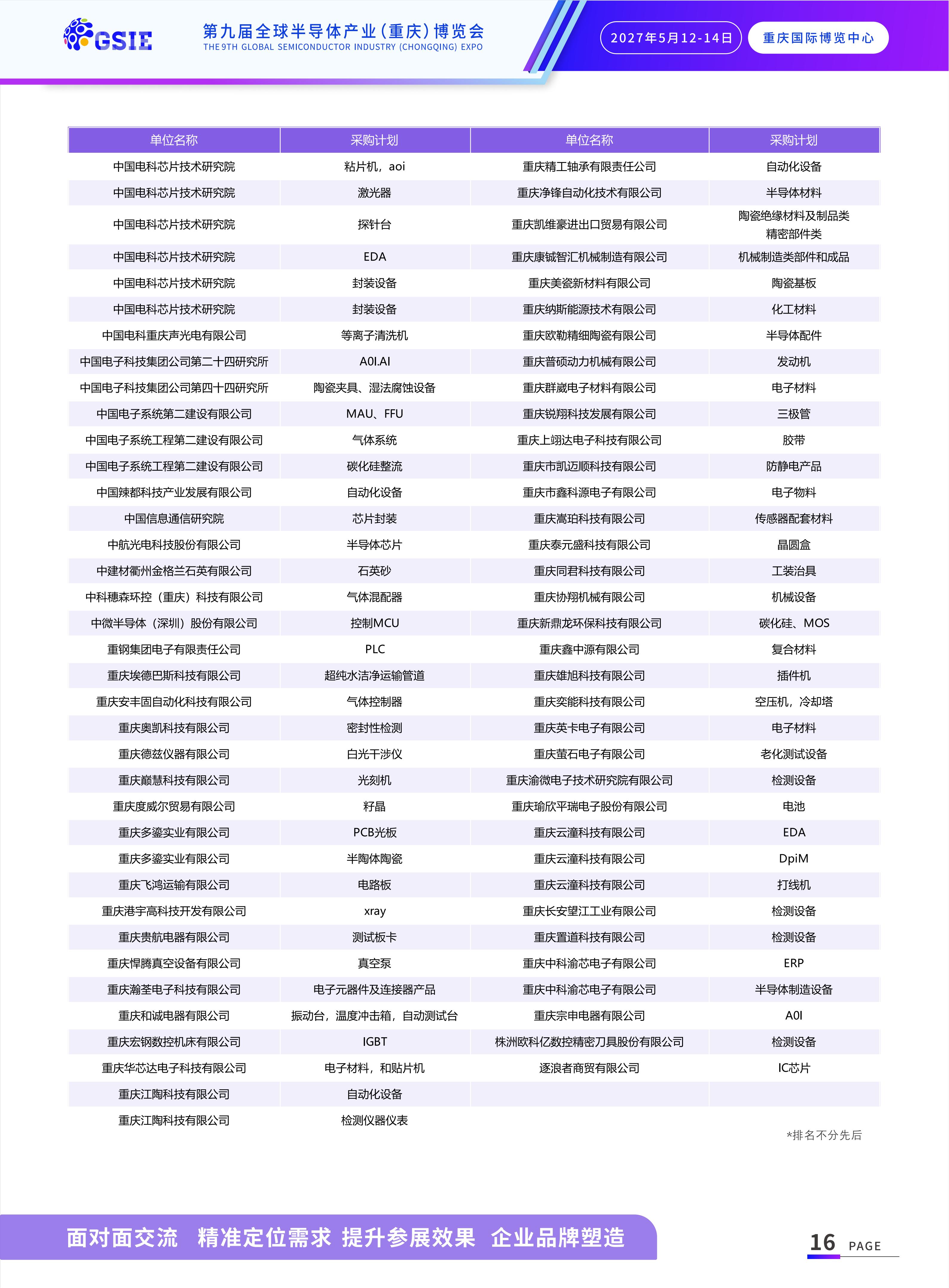 869c3100685710e1472bfe34a203d4d3.jpg