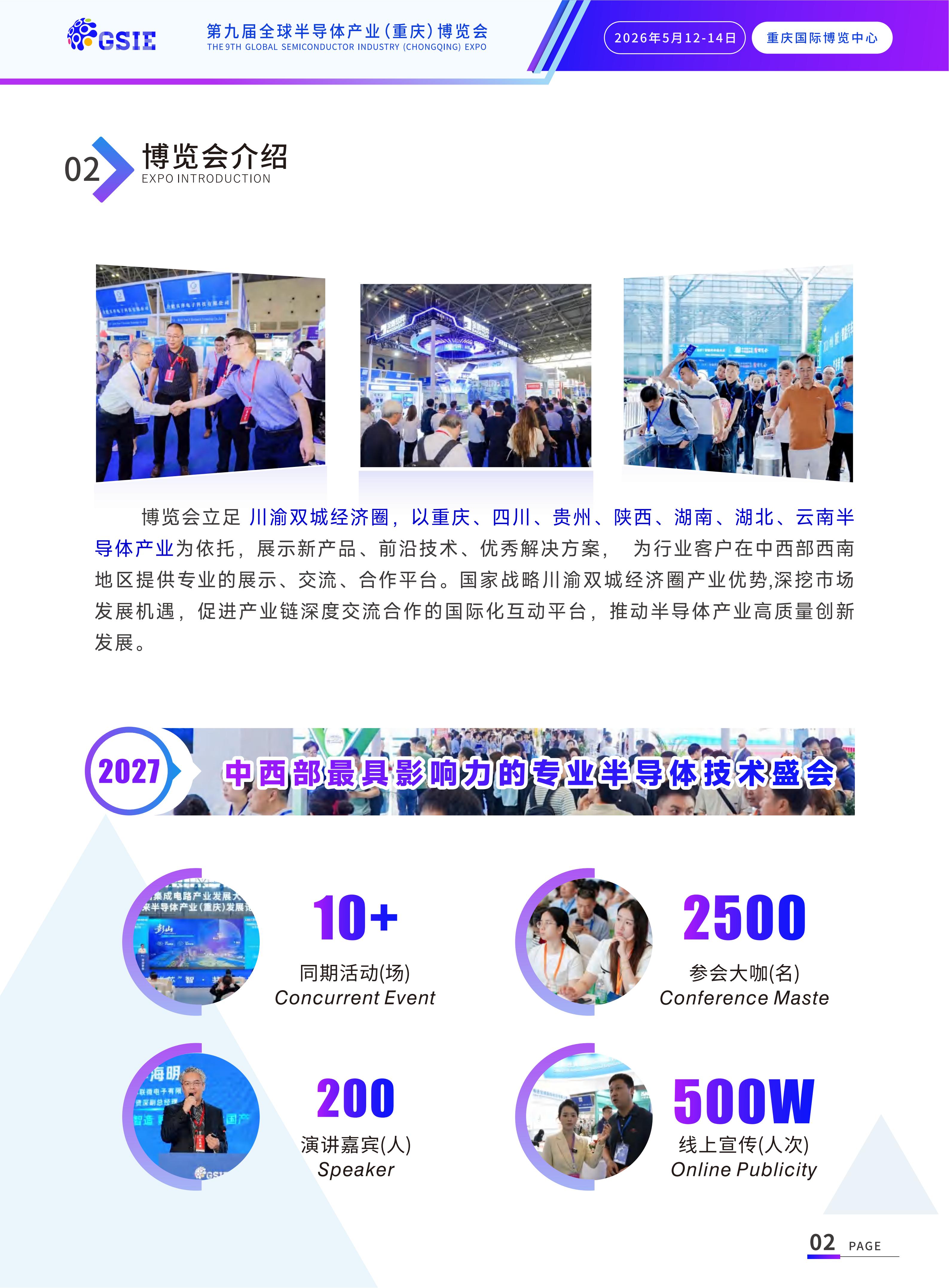 bace98ccc1555d1cd1b8dbca927facff.jpg