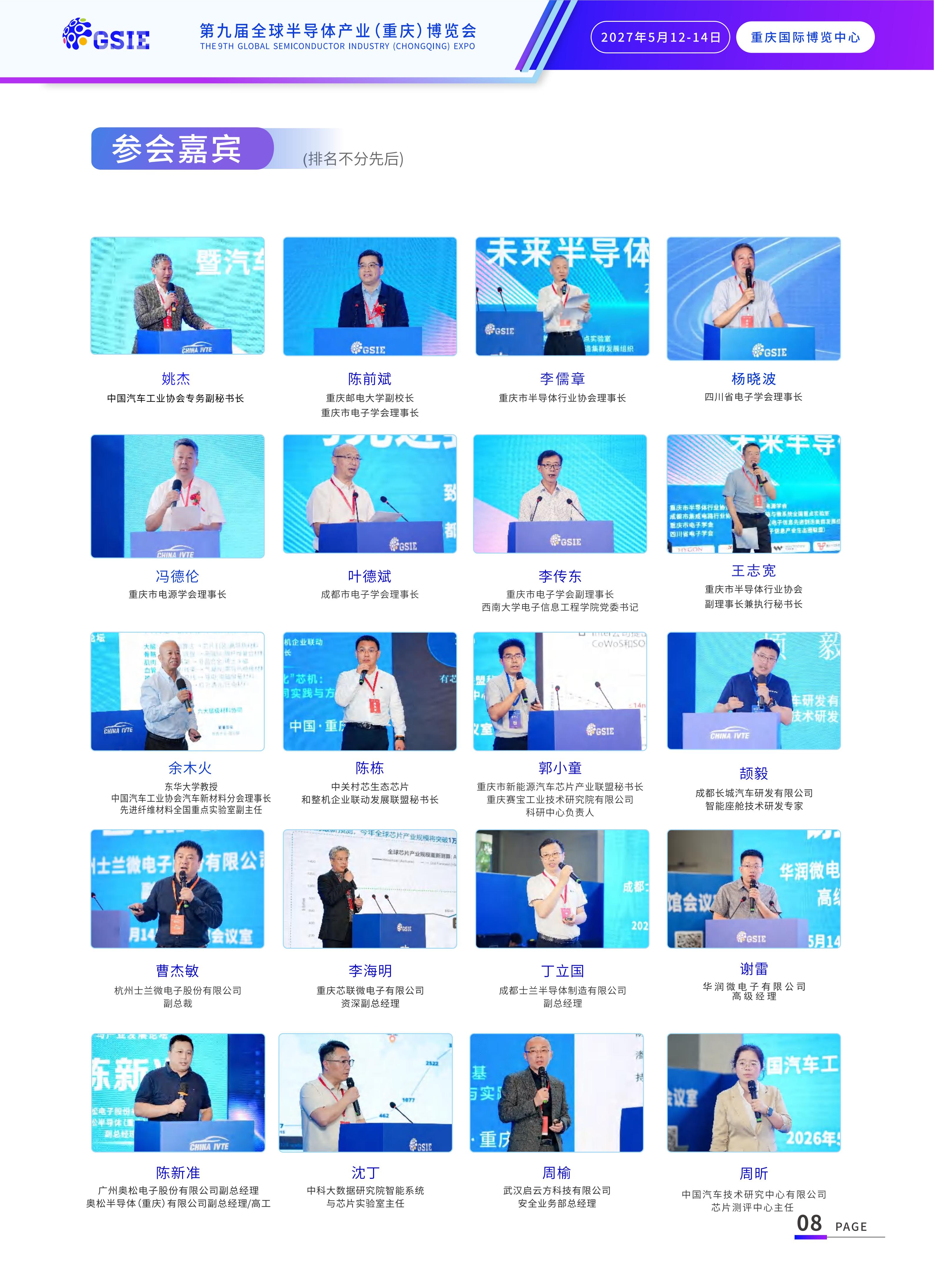 e5bb50621e2f8878ffcbeebccc9dcc56.jpg e5bb50621e2f8878ffcbeebccc9dcc56.jpg